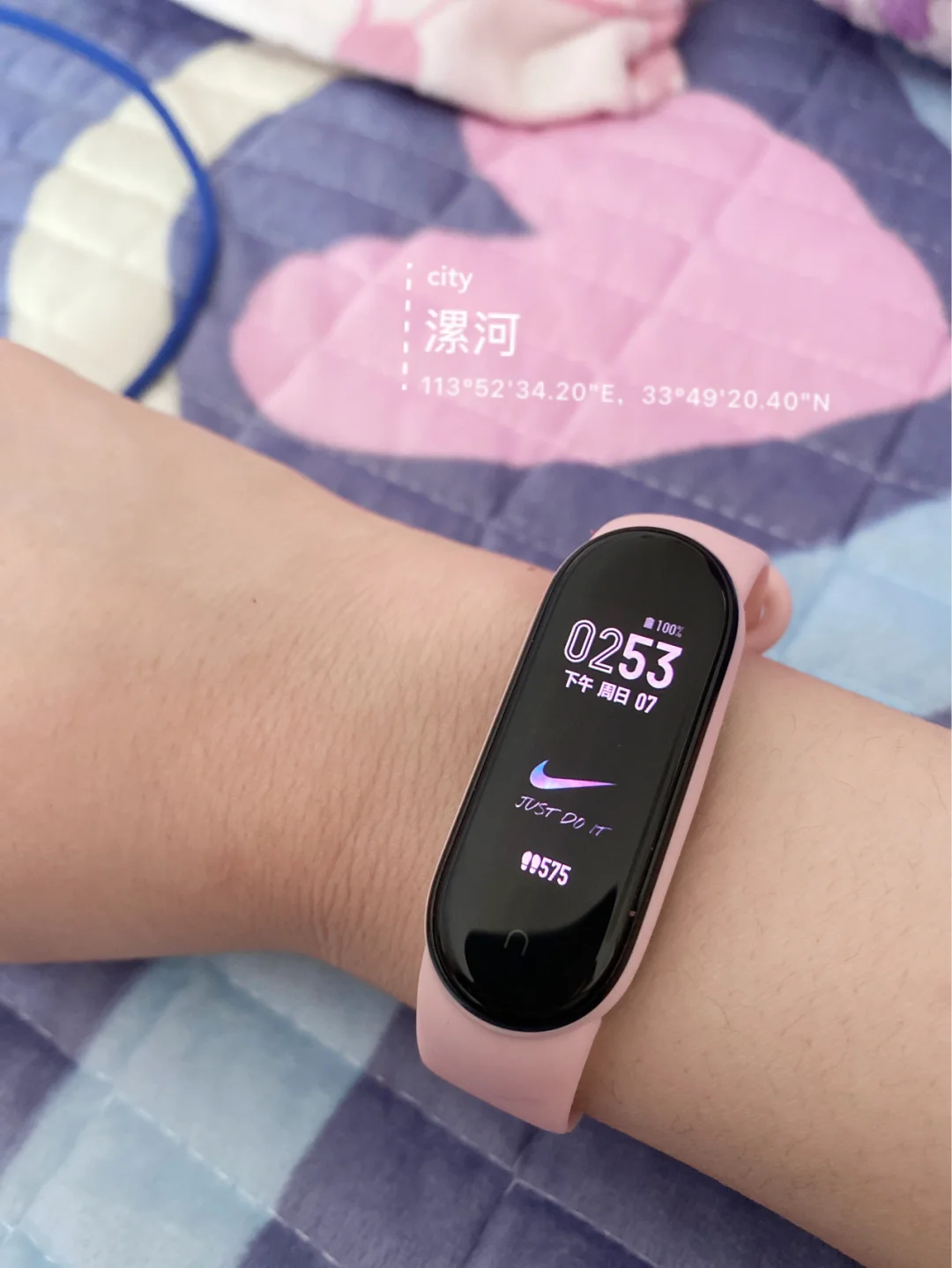 微信运动怎么绑定手环小米_绑定手环小米怎么设置_小米手环3怎么绑定