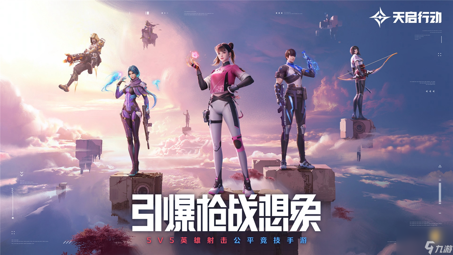 游戏手机充电器价格表_充电器名称大全_各充电器的名称和功能