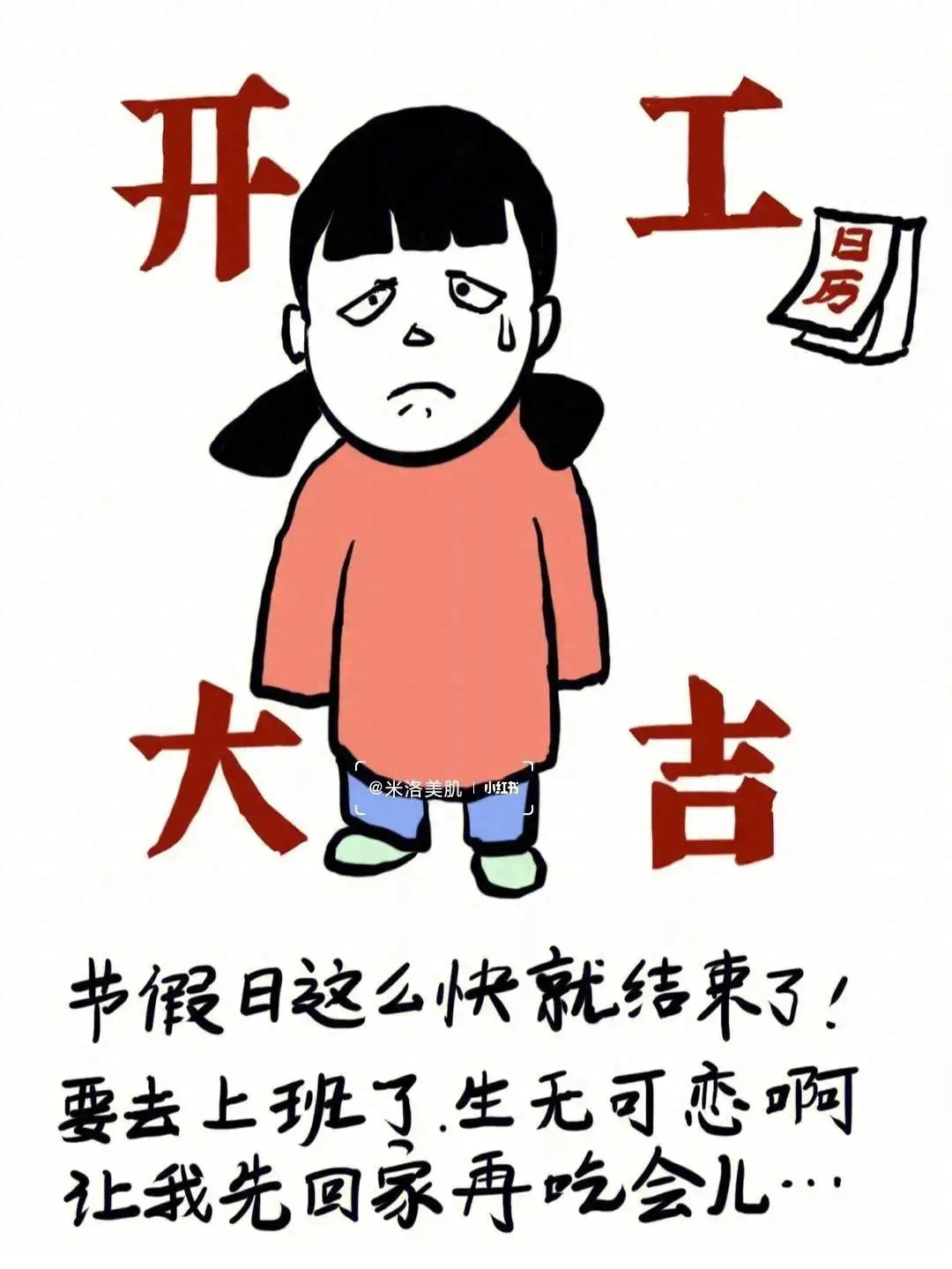 各充电器的名称和功能_充电器名称大全_游戏手机充电器价格表