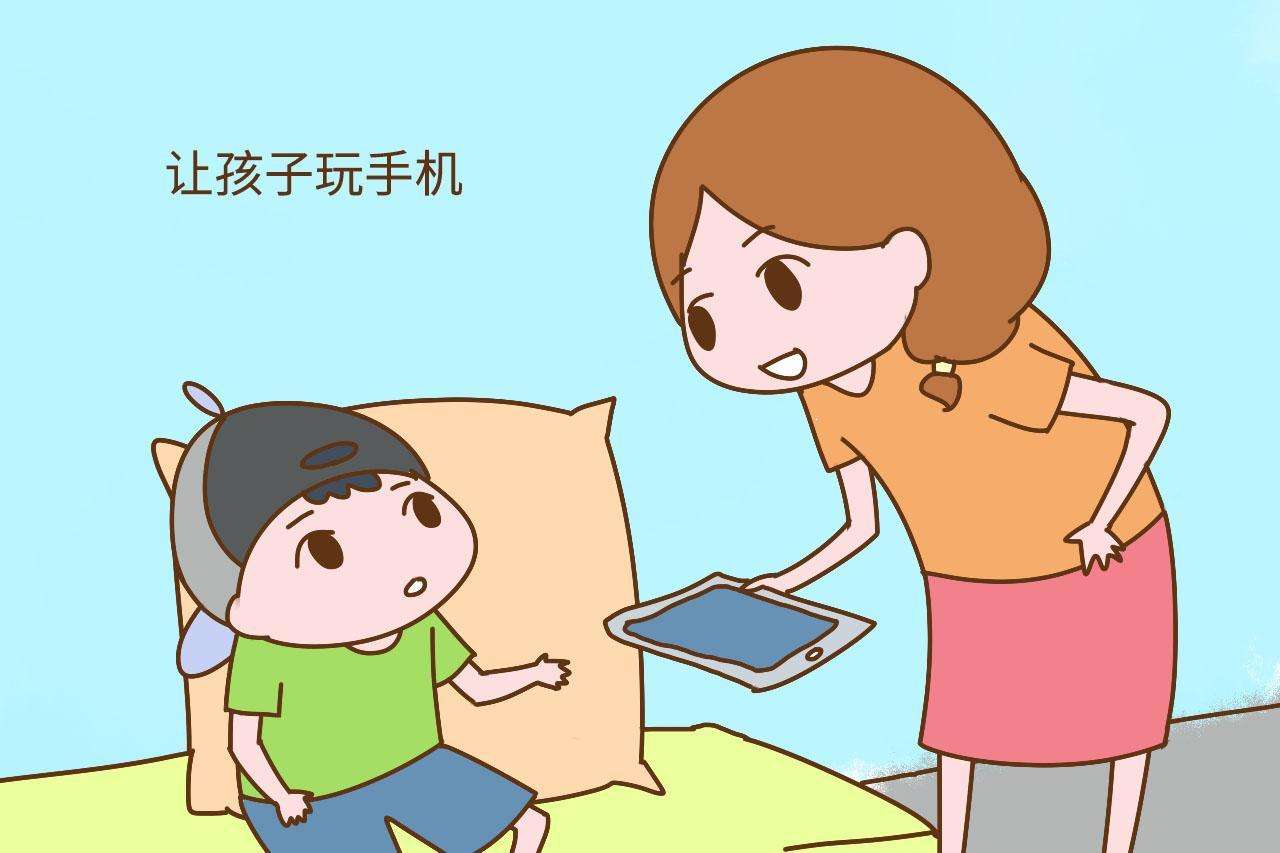 玩游戏是否手机发烫怎么办_烫头发能玩手机吗_烫发过程能玩手机吗