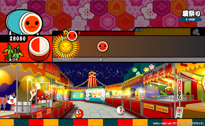 太鼓安卓_手机游戏太鼓达人_太鼓手机游戏