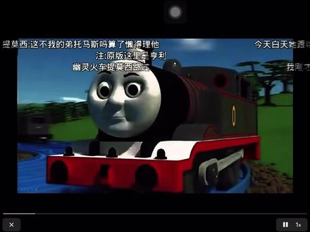 托马斯游戏手机游戏_托马斯游戏包_游戏托马斯手机怎么玩