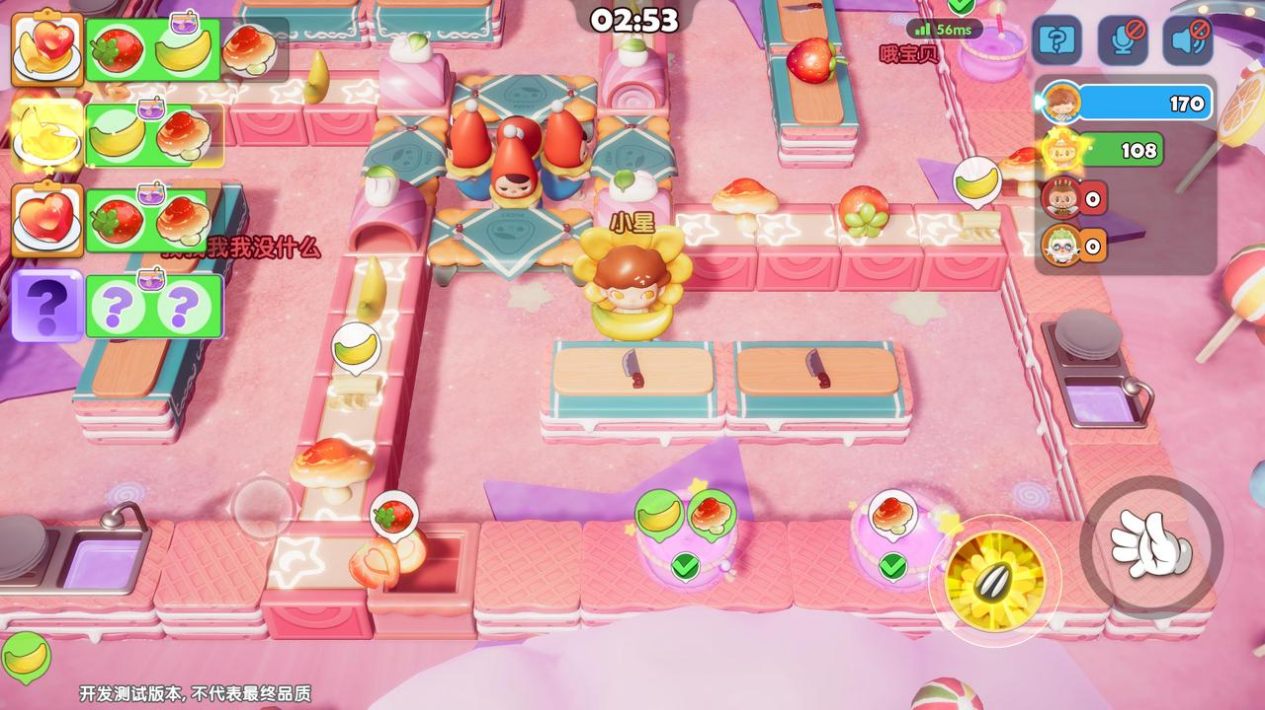 可以联机的装修游戏_手机装修游戏联机_装修游戏单机