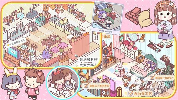 装修游戏单机_可以联机的装修游戏_手机装修游戏联机