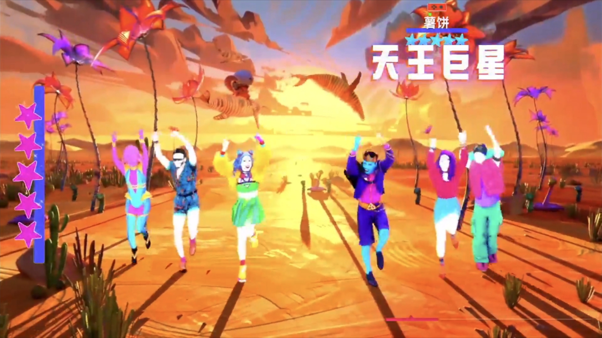 体感跳舞游戏推荐手机游戏_跳舞的体感游戏机哪个好_体感跳舞游戏软件