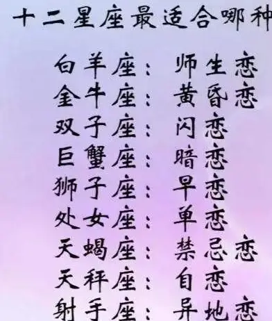 男女朋友玩的双人手机游戏_双人一起玩的手机游戏男女_男女双人手机小游戏