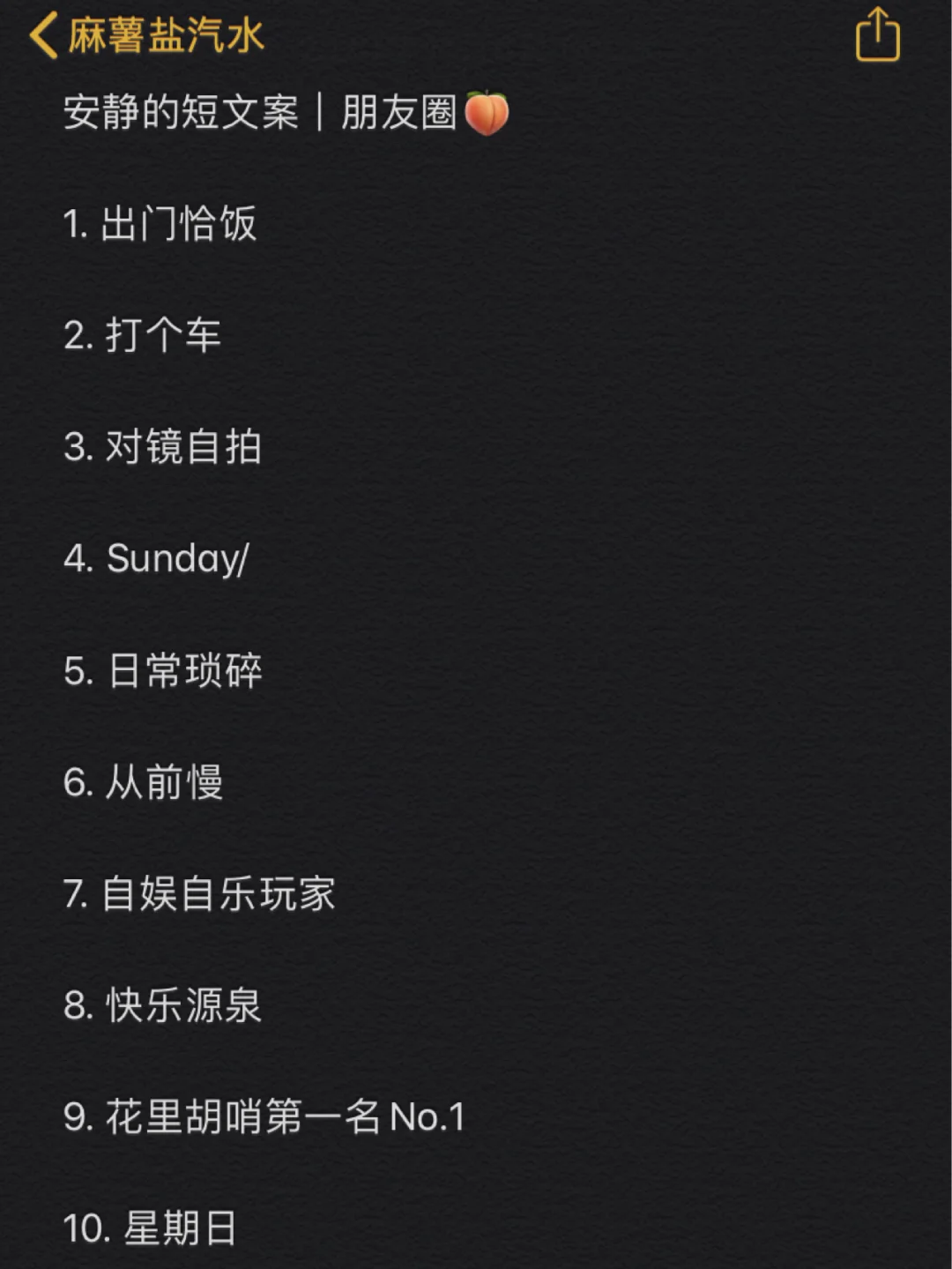 关小开手机游戏有哪些_小开关游戏手机_小游戏打开小游戏