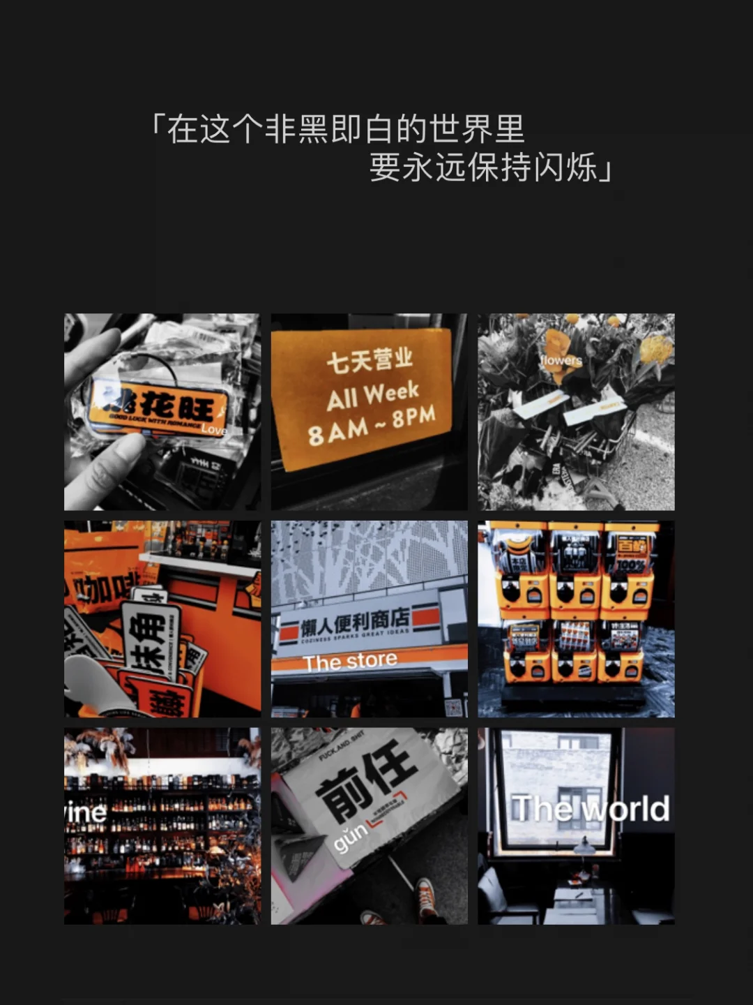 小游戏打开小游戏_关小开手机游戏有哪些_小开关游戏手机