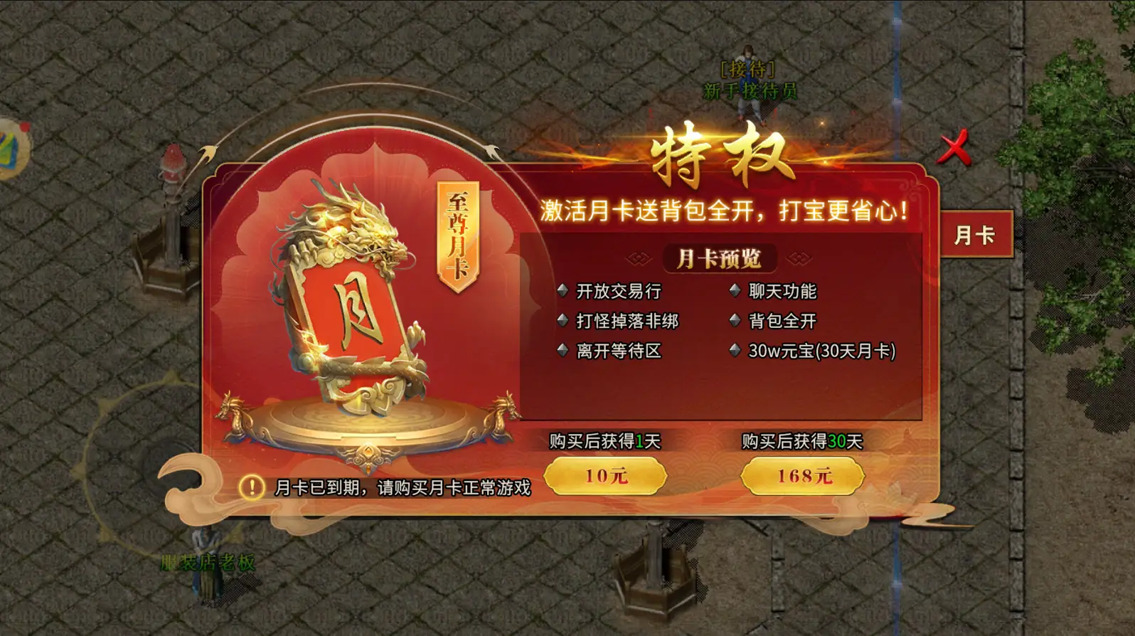 手机游戏耳机哪款好用_丫丫手机游戏耳机_耳机游戏