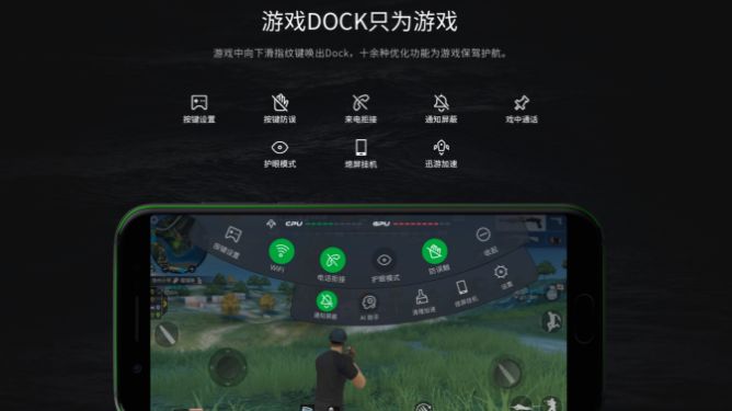 小米手机可以用的游戏修改器_miui可以用的游戏修改器_小米手机改装游戏手机