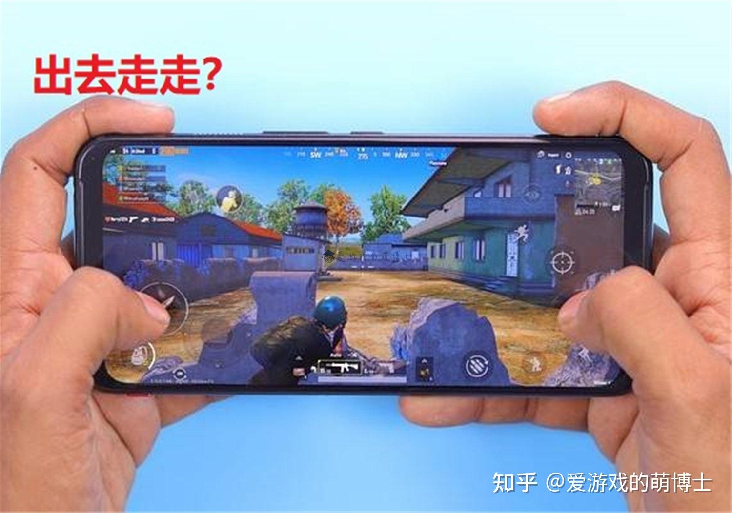 一年级能打手机游戏吗知乎_可以打游戏手机_知乎玩游戏的手机