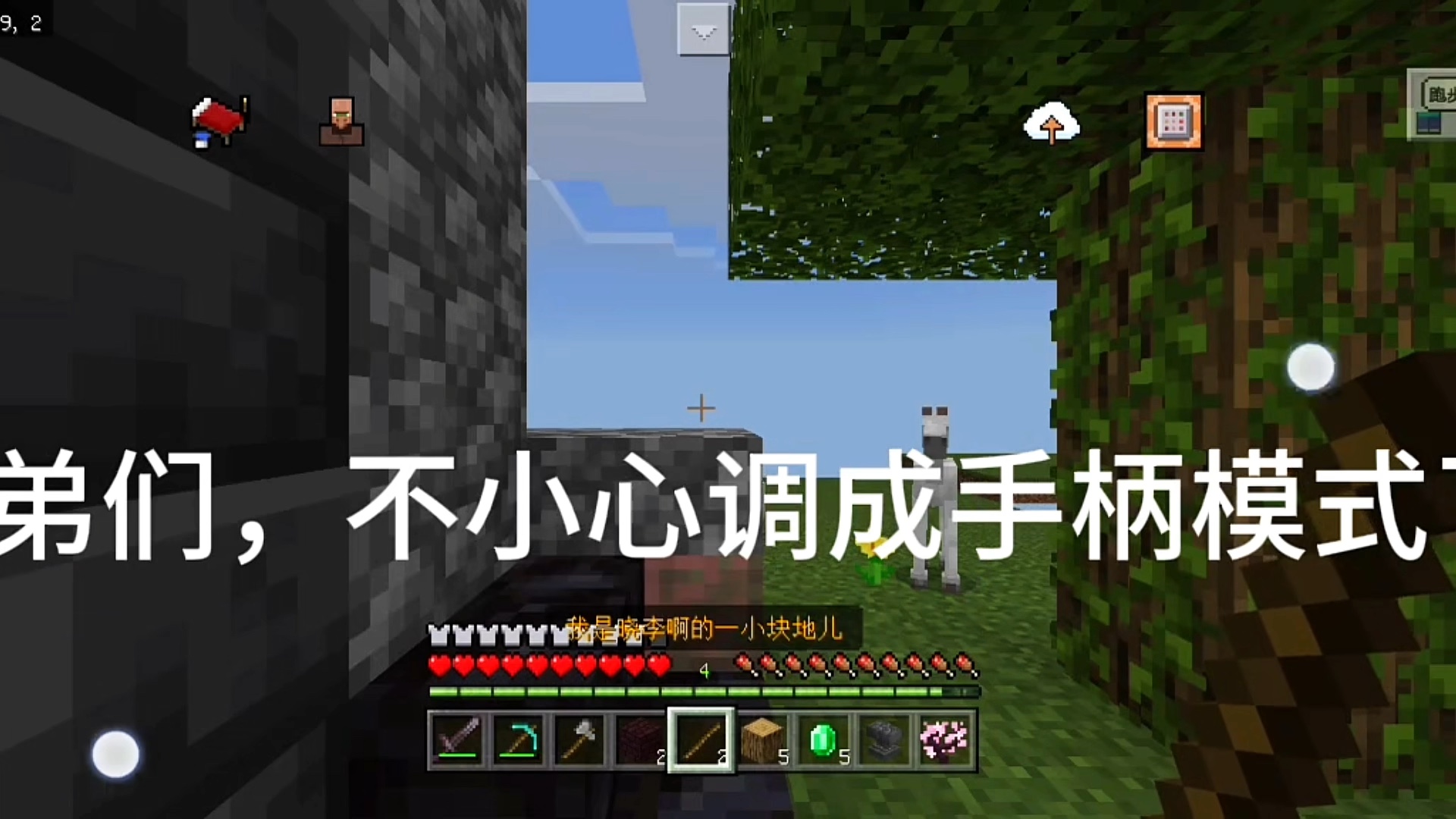游戏键盘怎么用皮肤_键盘开启皮肤手机游戏怎么设置_手机怎样开启游戏键盘皮肤