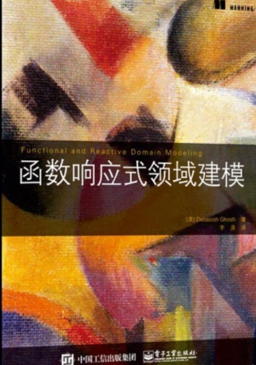 函数图像生成器_hivesubstr函数_函数公式大全及图解