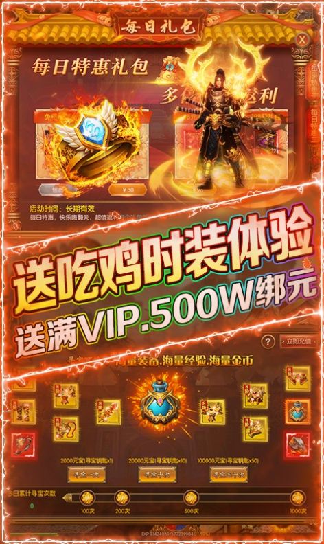 游戏管理平台手机版_游戏版号管理_手机游戏管理部门
