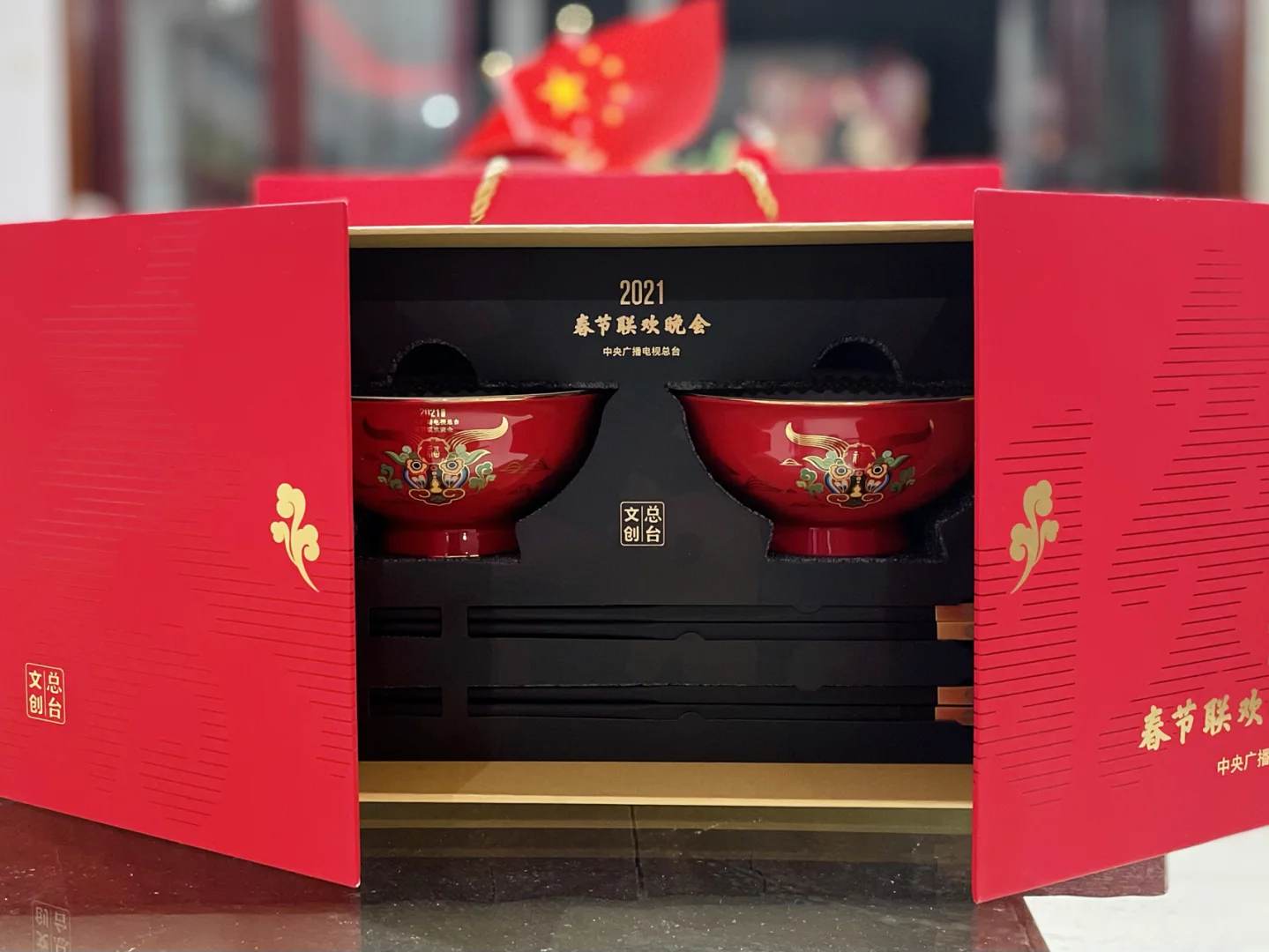 春节是2021年几月几号_2021年春节是什么年号_2021年春节是几月几号