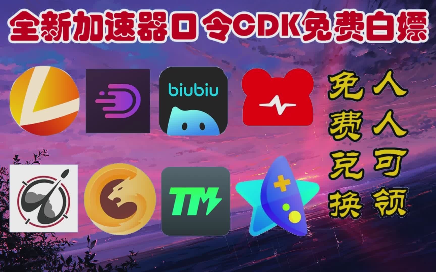 雷神完整版在线观看_电影雷神1国语在线观看_雷神3电影免费观看高清完整版