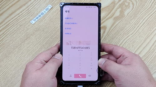 游戏手机温度测试_温度测试手机版_手机游戏温度测试排名