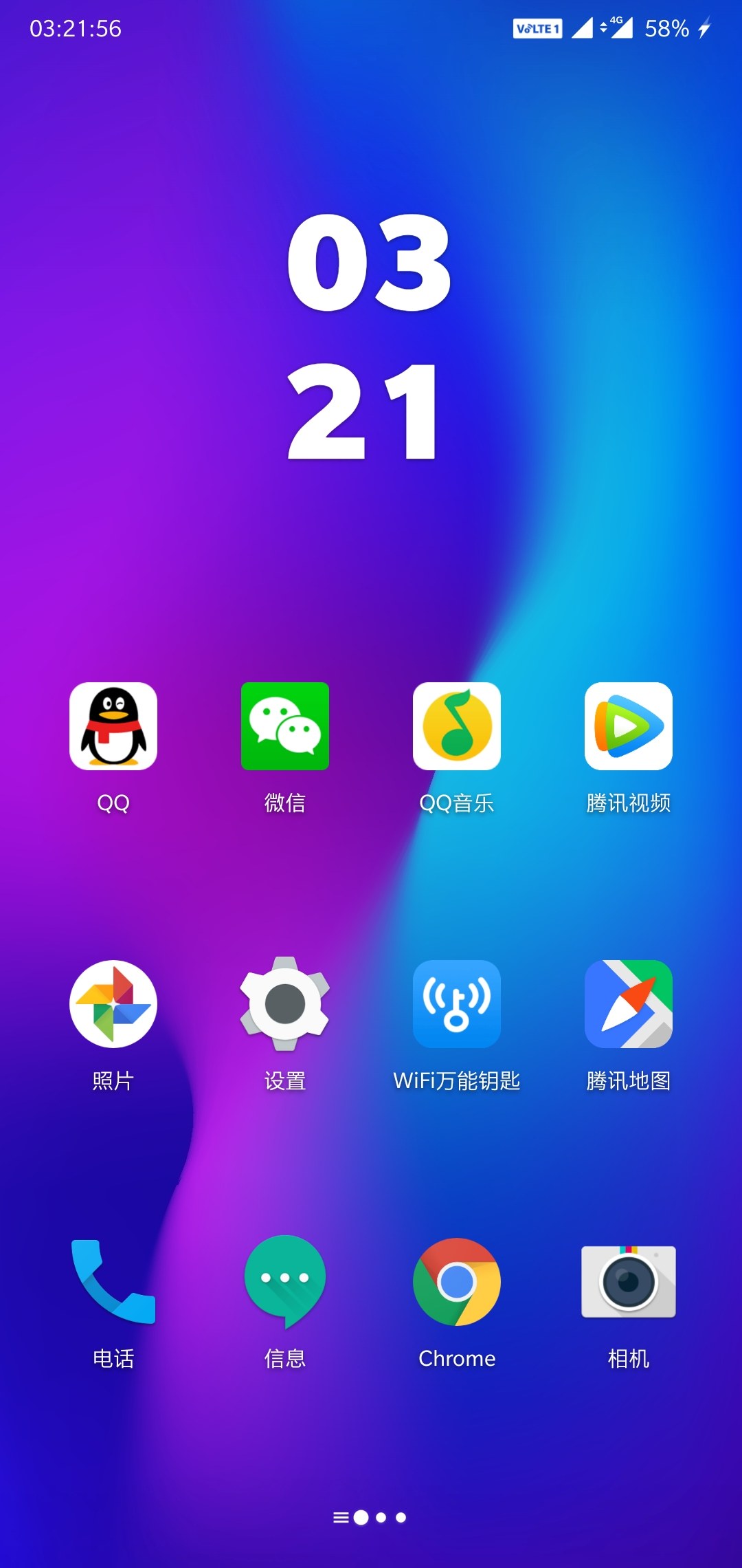 手机游戏温度测试排名_温度测试手机版_游戏手机温度测试