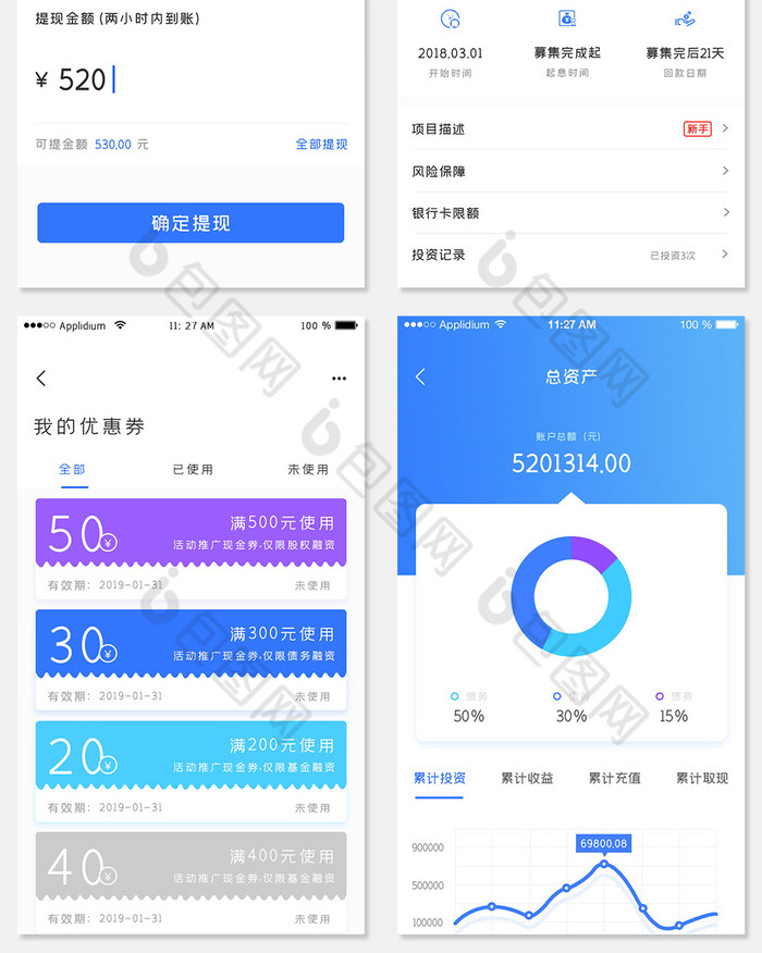 中银富登app下载-中银富登 APP:金融界清流,全能金融小助手,下载安装超简单,功能全面操作流畅(图1) 中银富登手机app_中银富登app下载_中银富登最新版本