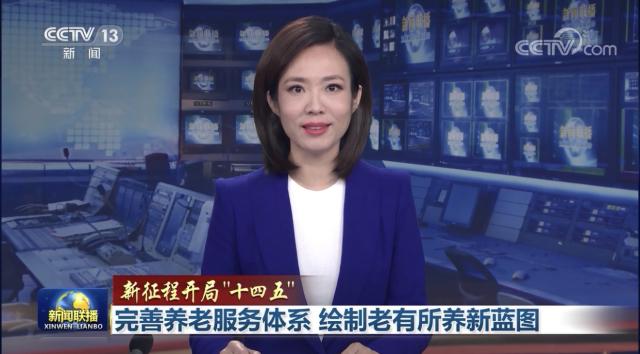 中银富登app下载-中银富登 APP:金融界清流,全能金融小助手,下载安装超简单,功能全面操作流畅(图2) 中银富登手机app_中银富登app下载_中银富登最新版本