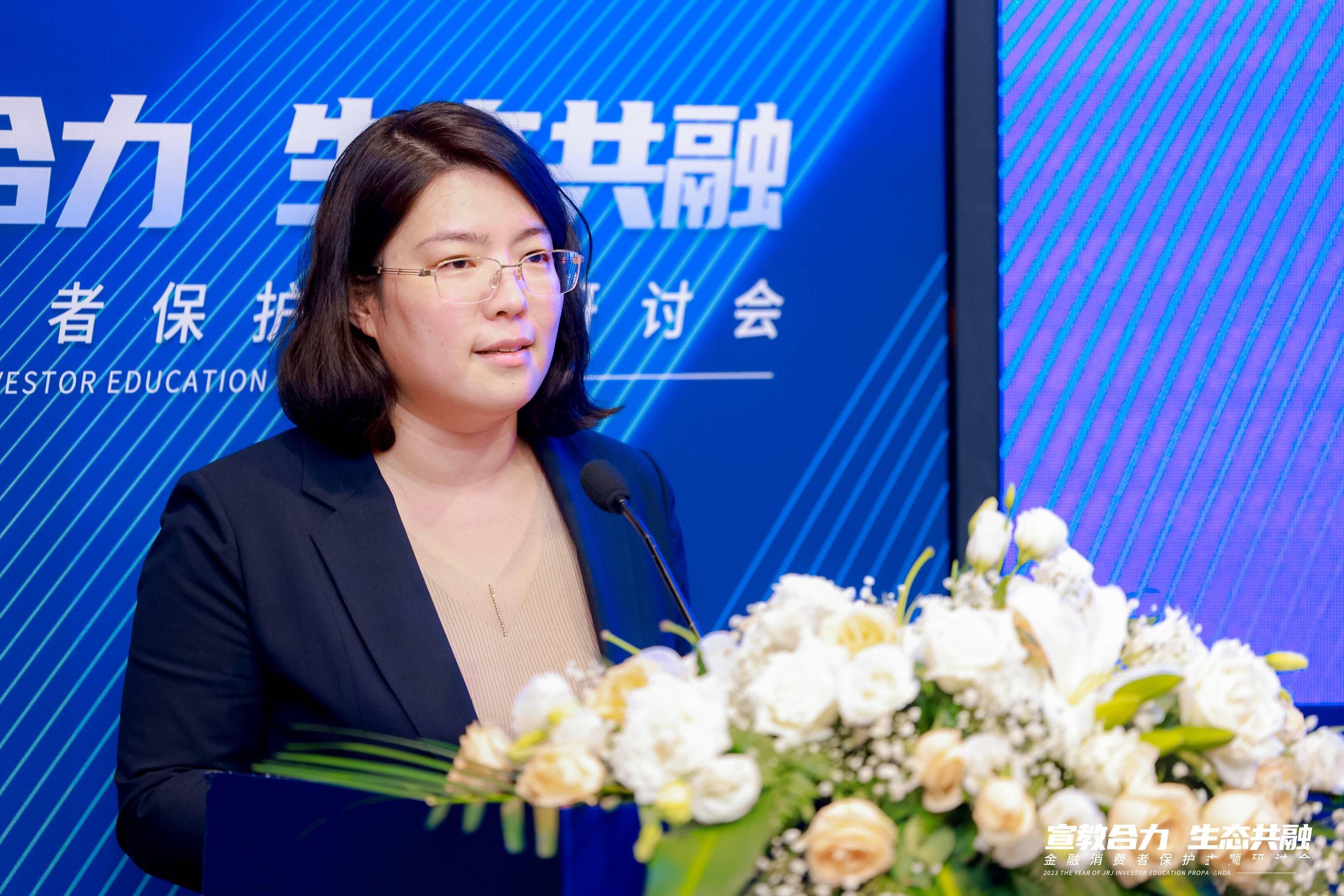 中银富登app下载-中银富登 APP:金融界清流,全能金融小助手,下载安装超简单,功能全面操作流畅(图5) 中银富登手机app_中银富登app下载_中银富登最新版本