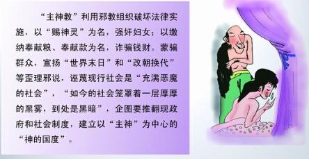 震荡波_震荡波原来的样子_震荡波试验和耐压试验的区别