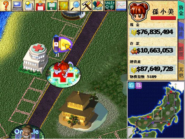 四人大富翁手机游戏_四人大富翁小游戏_4个人玩的手机版大富翁