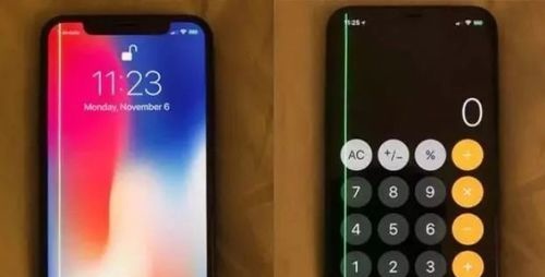 黑屏亮玩手机游戏怎么办_玩游戏手机黑屏又亮_玩游戏突然黑屏手机