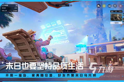 天美slg手游_天美的游戏手机版_天美手游有哪些游戏