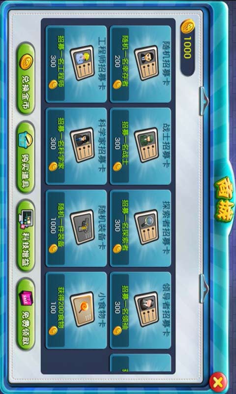 像丧尸围城的手机游戏合集-半夜不敢上厕所?这些丧尸围城的手机游戏让你心跳加速(图3) 丧尸围城手游版叫什么_像丧尸围城的手机游戏合集_丧尸围城单机手游