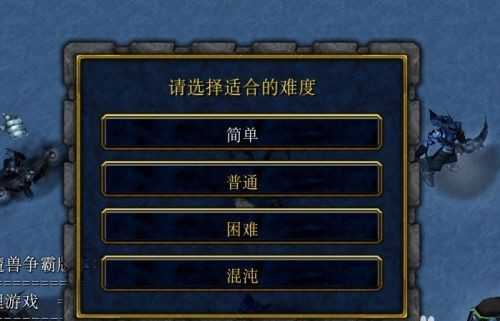 放置修仙类游戏_放置修真类手机游戏_修真放置类游戏手机