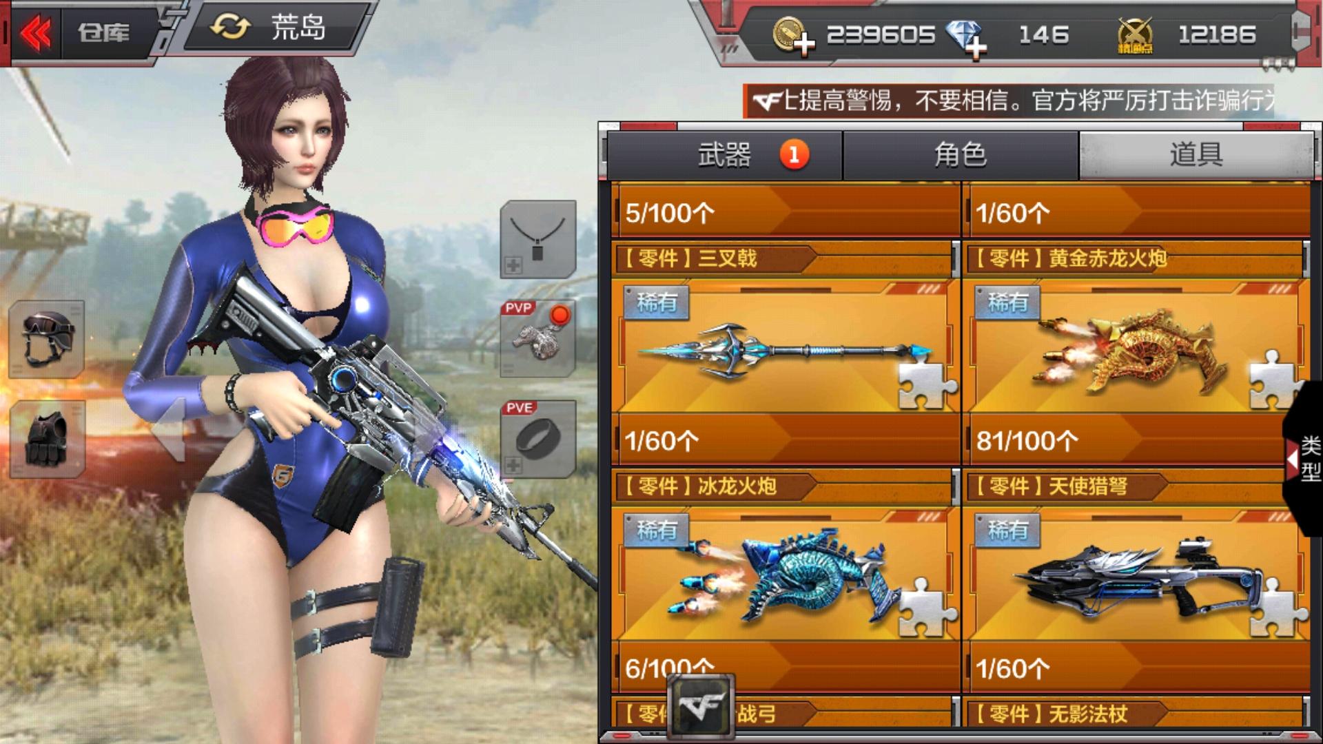 游戏手机号能用几年以上_2020有效游戏手机号_手游能玩几年