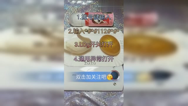 玩手机游戏老卡怎么办_手机最近玩游戏越来越卡怎么办_手机最近玩游戏很卡