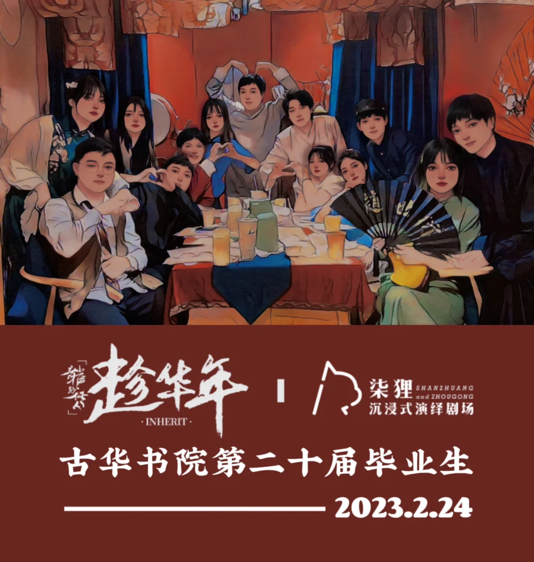 凋叶棕:秋天的心事,岁月的流转,情感的寄托(图2) 凋叶棕_凋叶棕_凋叶棕