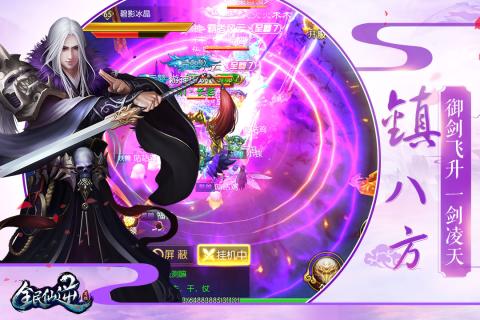 王某某手机游戏:炫酷画面与剧情背后的爱恨交织(图2) 手机单机游戏王_王某某手机游戏_手机游戏王单机中文版