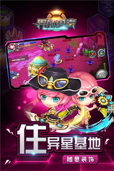 一款人多的手机游戏_手机游戏人生_手机游戏人生模拟器