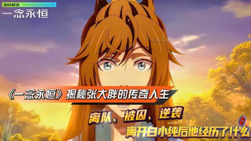 赘婿下载游戏手机_赘婿最新下载_赘婿下载lol