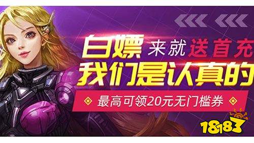 赘婿下载游戏手机_赘婿最新下载_赘婿下载lol