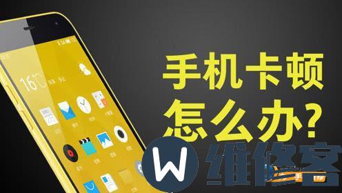 玩游戏手机配置要求_玩游戏手机配置_配置玩手机游戏的软件