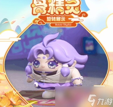 皮肤极速版_游戏快速获得手机版皮肤_获皮肤app
