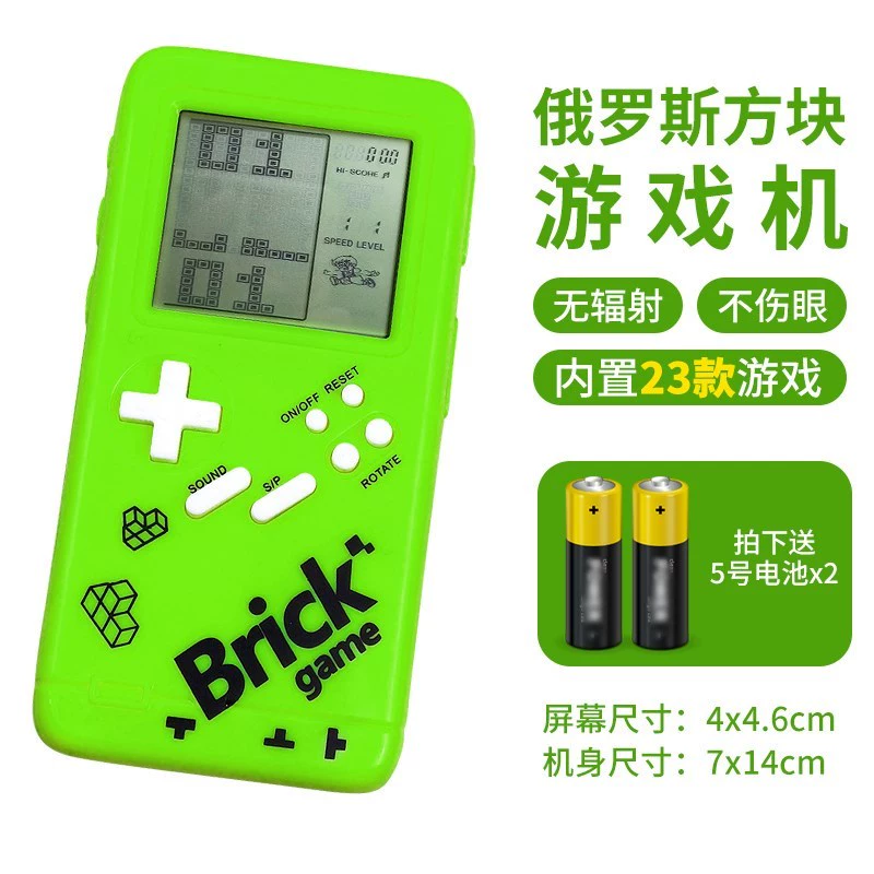 童年双人手机游戏大全_童年双人小游戏_双人童年手机游戏