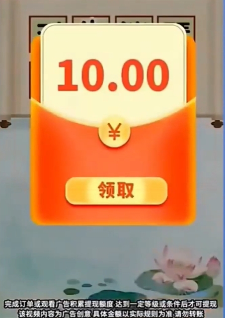 晚间字谜游戏手机-夜幕降临,沉浸在晚间字谜游戏中,寻找心灵慰藉与思维乐趣(图3) 晚间字谜汇总大全_晚间字谜游戏手机_最全的晚间字谜