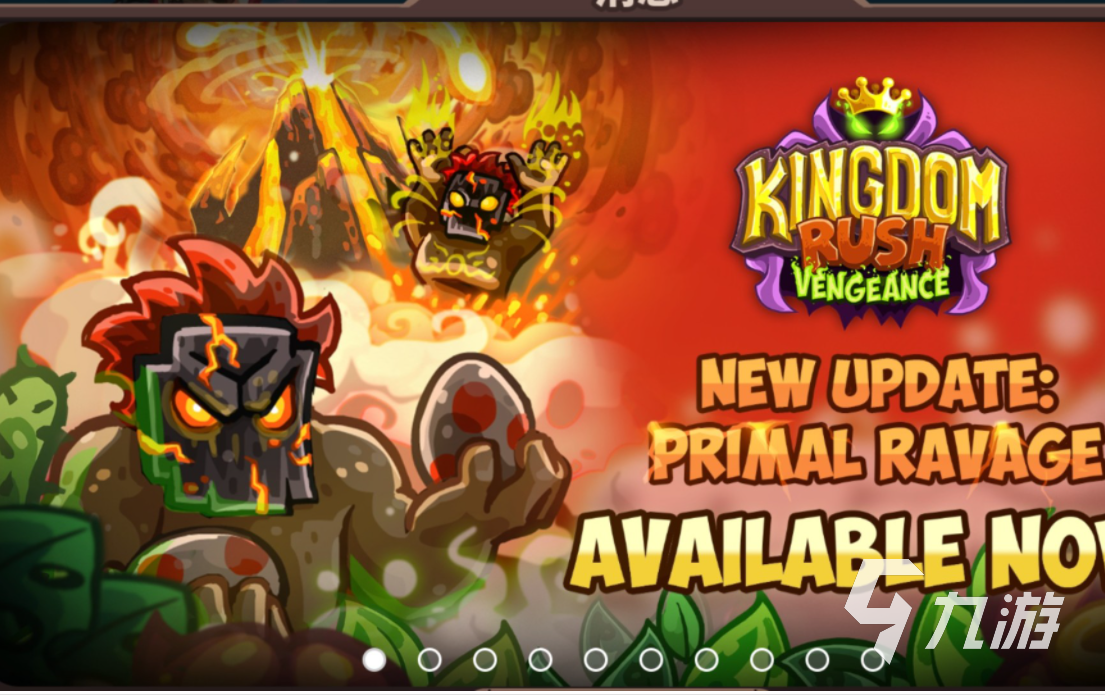 停机后还能玩手机游戏吗-手机停机也能玩的离线游戏有哪些?快来看看吧(图2) 停机还能玩手机游戏后怎么办_停机还能玩手机游戏后怎么恢复_停机后还能玩手机游戏吗