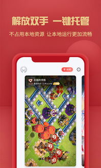 停机后还能玩手机游戏吗-手机停机也能玩的离线游戏有哪些?快来看看吧(图3) 停机还能玩手机游戏后怎么恢复_停机后还能玩手机游戏吗_停机还能玩手机游戏后怎么办