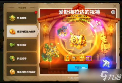 万国觉醒怎么卡5515_万国觉醒太卡了_玩万国觉醒不卡的手机游戏
