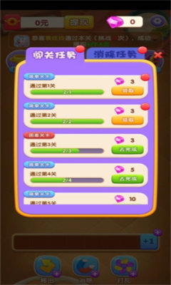 微信电脑版用手机流量吗_用微信怎么下载手机版游戏_微信手机版官方下载安卓版