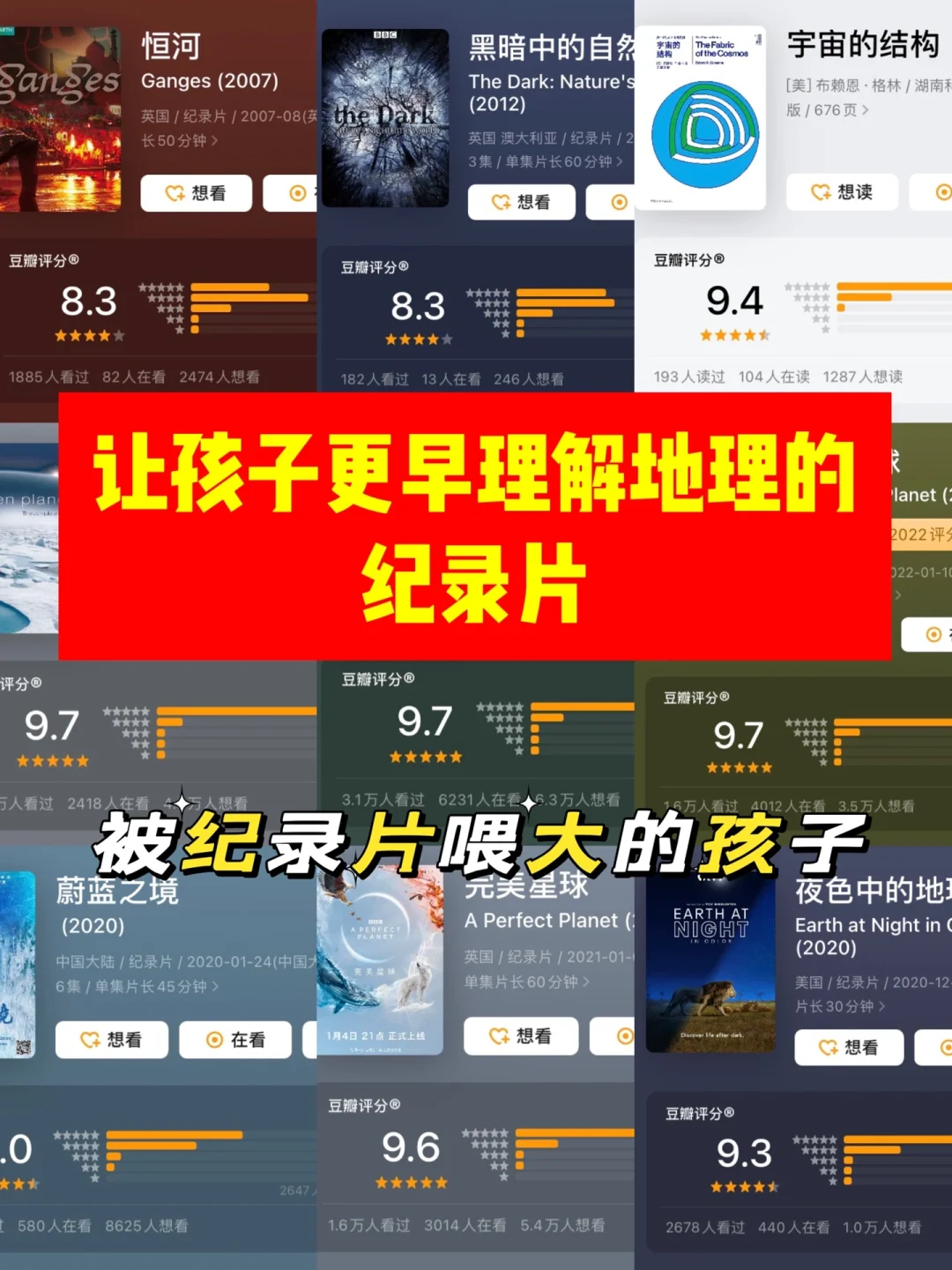 天天手机游戏男生_男生手机游戏排行榜_男生手机游戏排行榜前十名