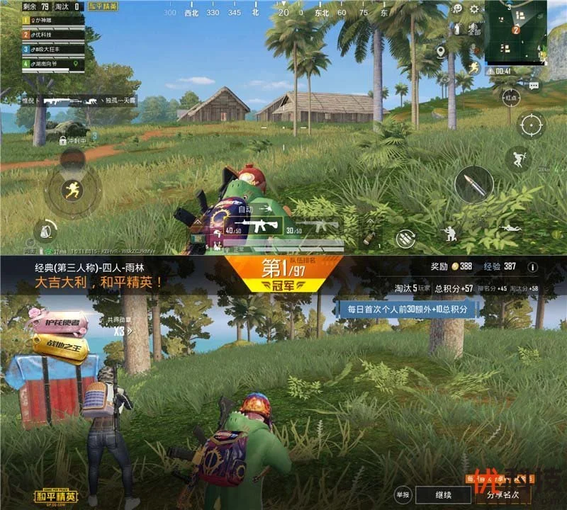 手机最强游戏实况_实况手游排名_实况手游哪个好玩