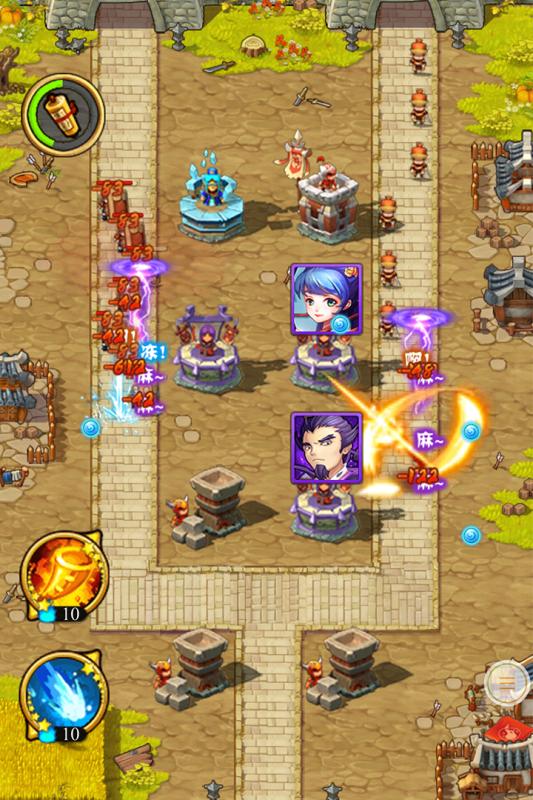 卓越版手机游戏怎么玩_卓越经典手游_卓越手机版游戏