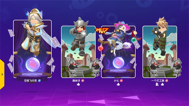 下载香肠派对手机游戏盒-香肠派对手机游戏盒:免费畅玩,随时随地开启欢乐派对(图4) 下载香肠派对手机游戏盒_游戏盒子香肠派对_能下香肠派对的盒子